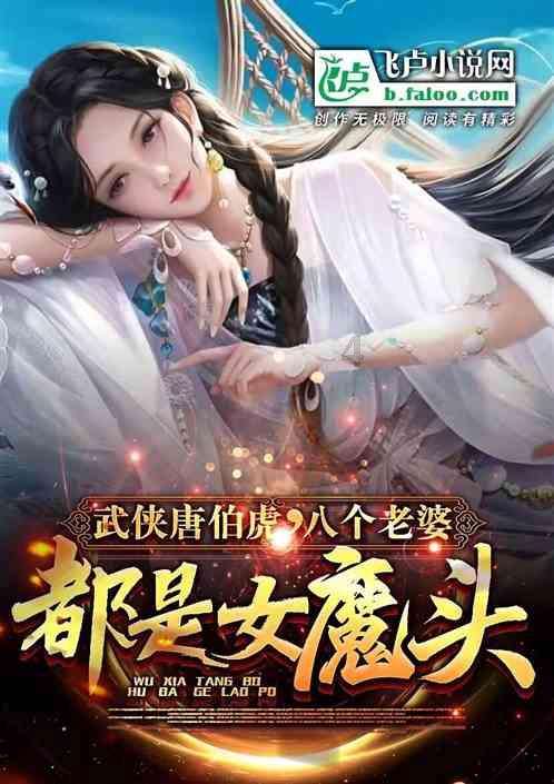职场新人，老同事问我工资多少我该不该说？游戏画面