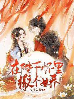 第二届北京滑雪公开赛举办,吸引近200名选手参加