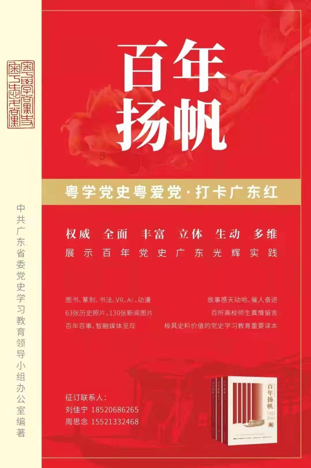 时尚女孩拍照